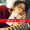路轩武