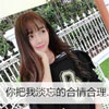 向艺林