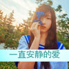 娄梦萱