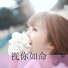 刘雅倩