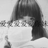 都梓杨