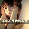 居明轩