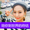 杭奥聪