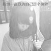 库文烨