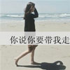 麻武求