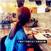 黄一龙
