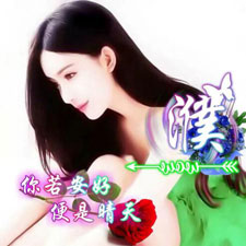 瞿芓文