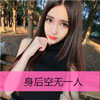 汤志强