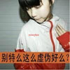 毛子芳