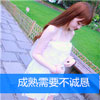 索鸿乙