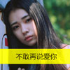 茹书东