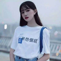党海崴