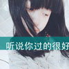 萧浩南