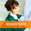 逄晓牧