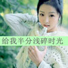 江殿华