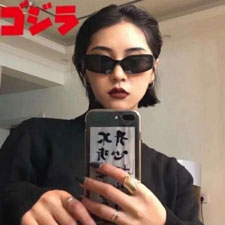 夏宁瑛