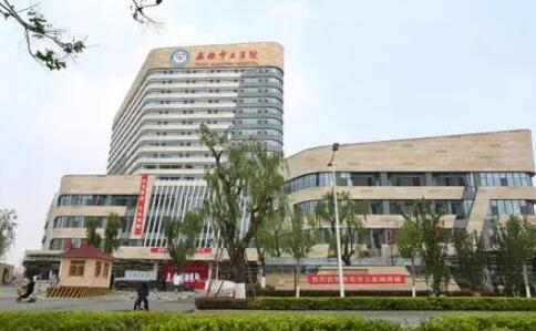 2023泰安牙齿种植修复基台牙科医院排行前10位品鉴分析！泰安市中心医院(口腔科)闭眼入