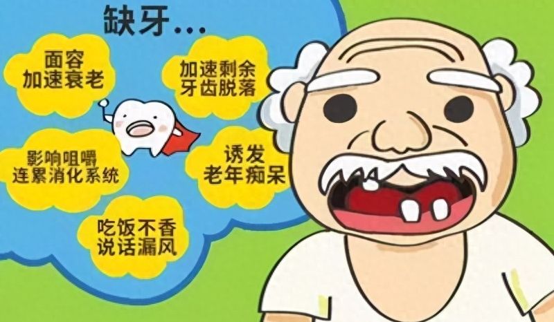 https://www.haodekuai.com/d/file/news/3qc5dgiqxo59.jpg