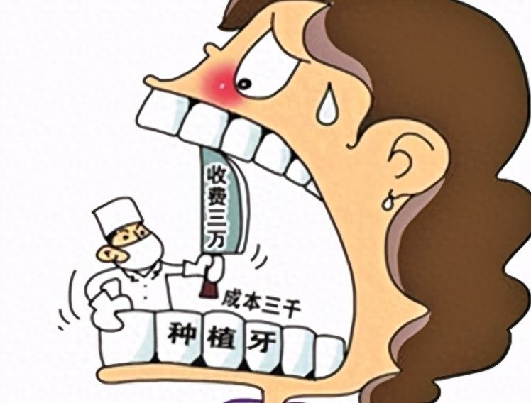 襄阳哪家口腔医院技术好？推荐这几家，腔强！！
