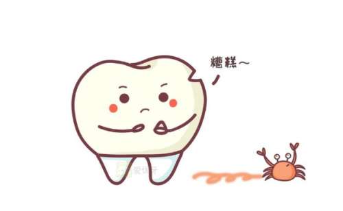 https://www.haodekuai.com/d/file/news/5jyi37w33bi0.jpg