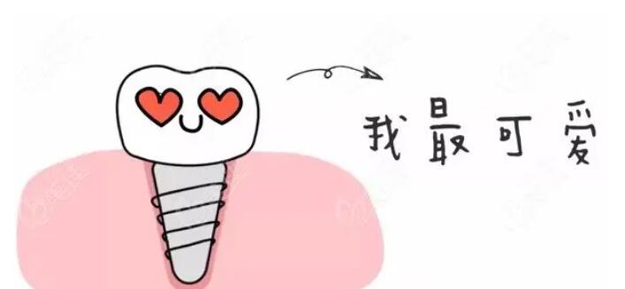 2024深圳十大优质口腔材料医院排名大揭秘