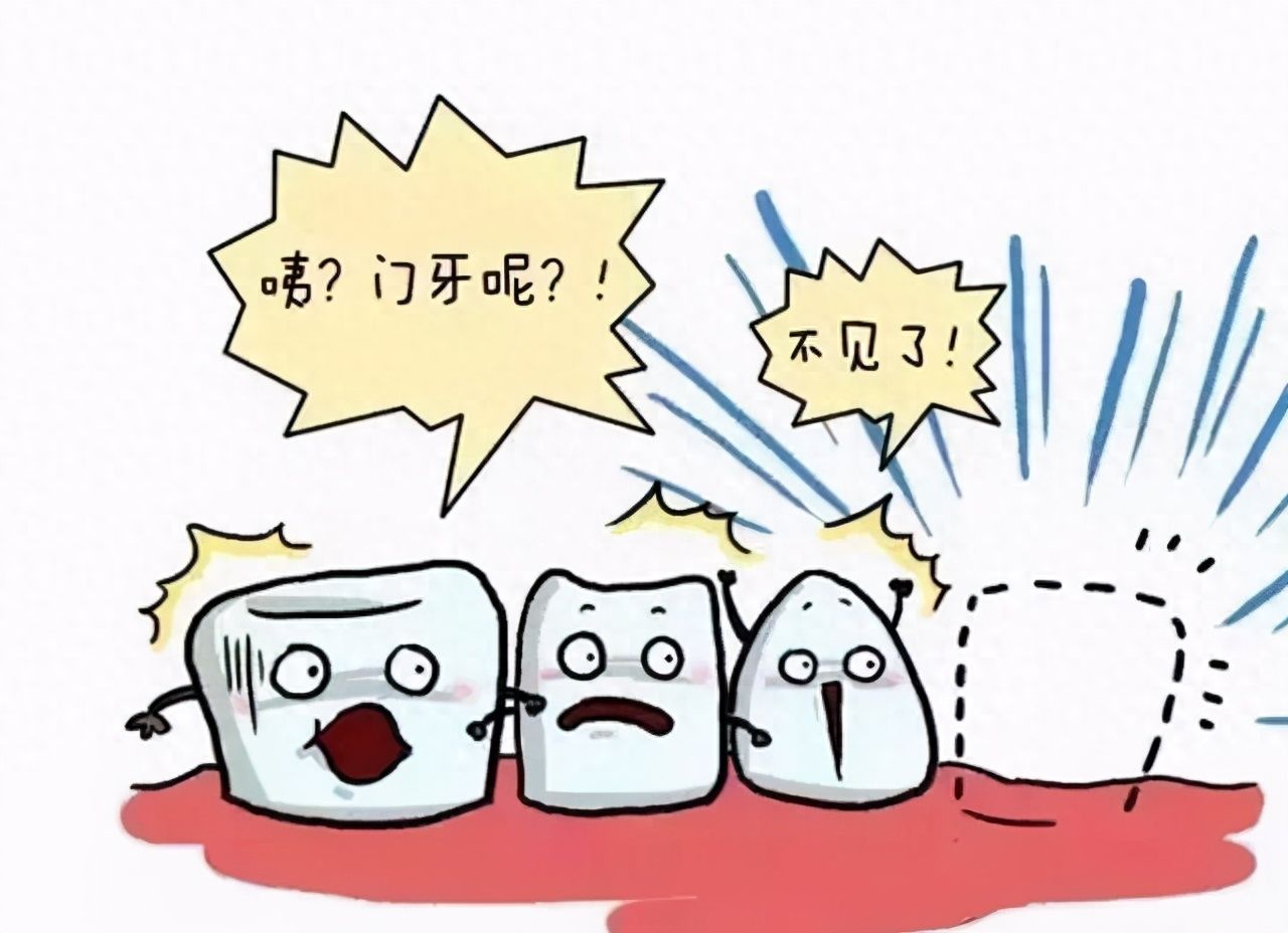 https://www.haodekuai.com/d/file/news/lu40yi9ek4pc.jpg