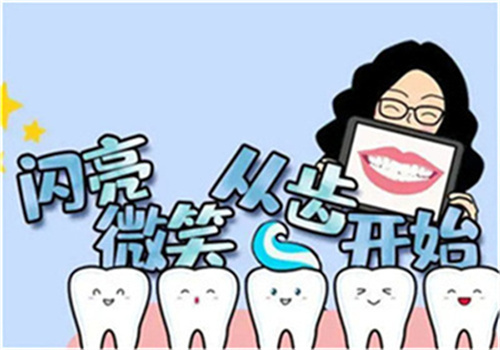 武汉大学口腔医学院介绍：专业领域、特色项目及用户评价揭秘