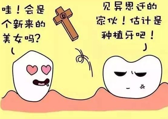 https://www.haodekuai.com/d/file/news/qt2jmp1rdfg0.jpg