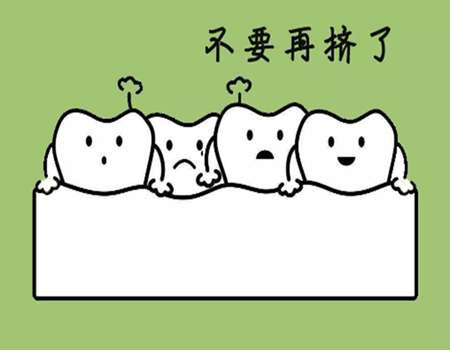 https://www.haodekuai.com/d/file/price/0kbtvkt6v4vo.jpg