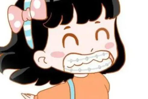 【绍兴中医院口腔科】牙齿咬合不齐矫正的价格范围是多少？
