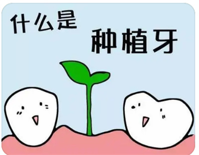 青海大学附属医院口腔科：国产隐形矫正费用价格标准青海大学附属医院口腔科项目诊治