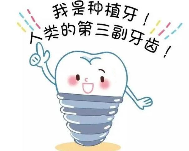 重庆开州皓贝口腔：半隐形牙套矫正价格怎么样？