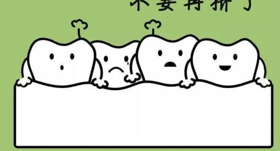 https://www.haodekuai.com/d/file/price/du0025eq7zqv.jpg