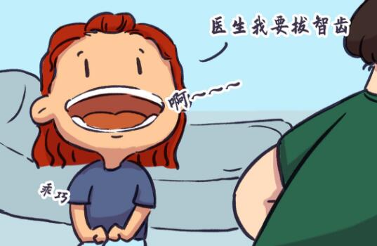 https://www.haodekuai.com/d/file/price/ju0yrz6jmu4u.jpg