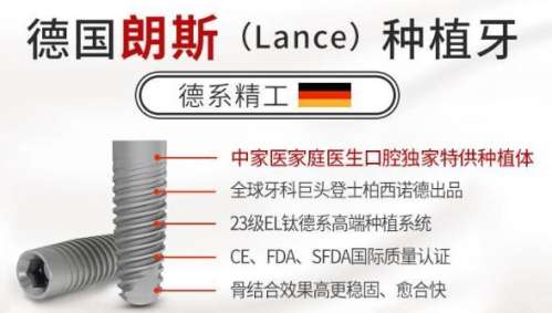 北京劲松口腔望京分院推出3m树脂补牙300元优惠，让您轻松拥有健康美牙