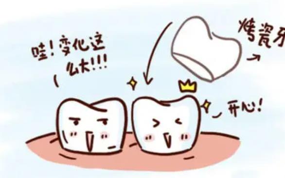 https://www.haodekuai.com/d/file/price/wrkh7idz4yr6.jpg